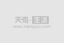 配资炒股的优秀门户,助您投资无忧